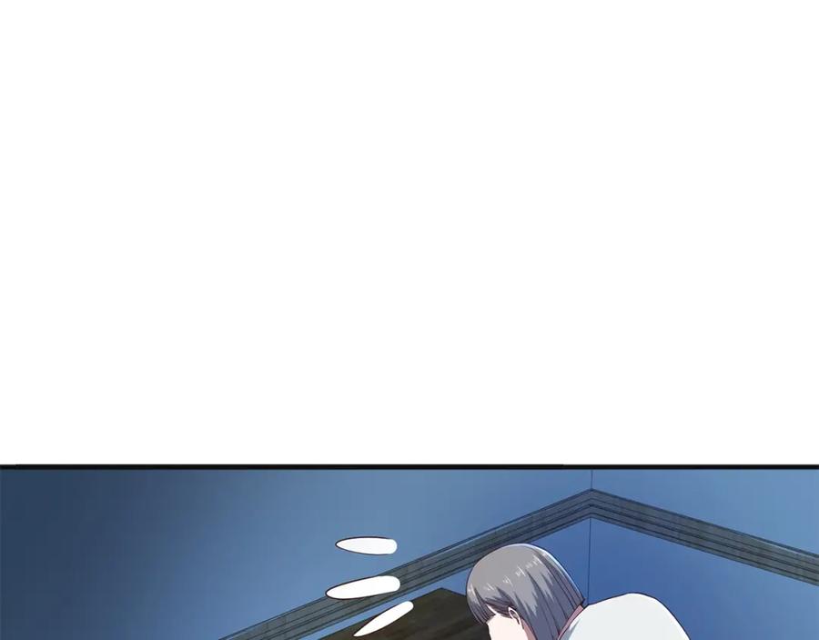 领主大人的金币用不完 - 第37话 复仇的快感 - 第23张图