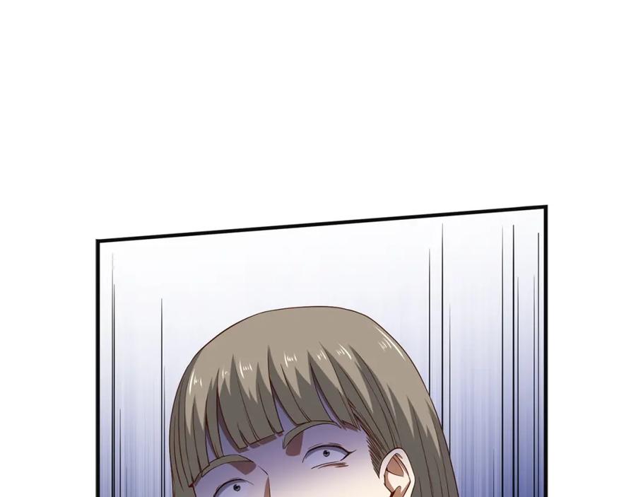 领主大人的金币用不完 - 第37话 复仇的快感 - 第72张图