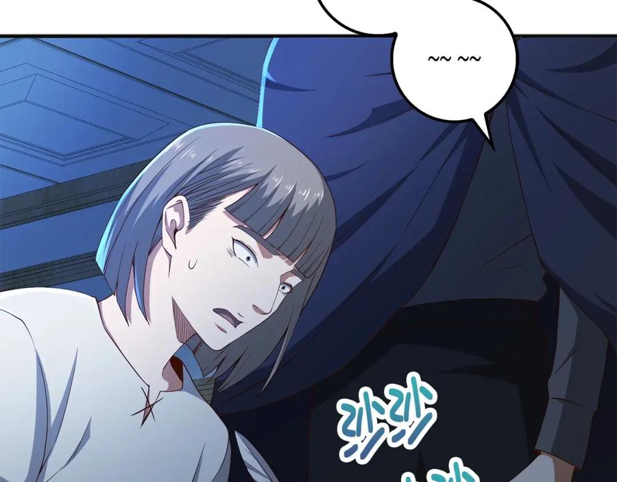 领主大人的金币用不完 - 第37话 复仇的快感 - 第35张图