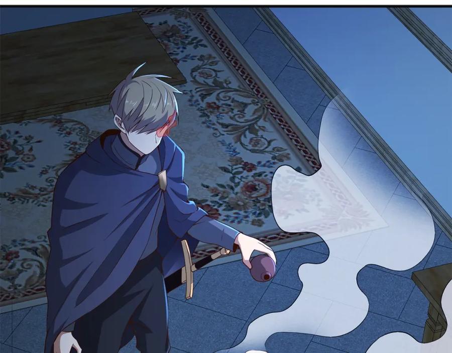 领主大人的金币用不完 - 第37话 复仇的快感 - 第167张图