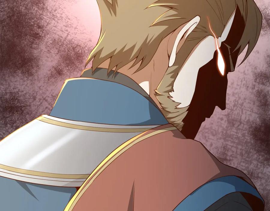 领主大人的金币用不完 - 第37话 复仇的快感 - 第46张图