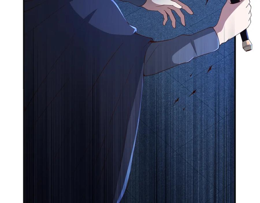 领主大人的金币用不完 - 第37话 复仇的快感 - 第19张图