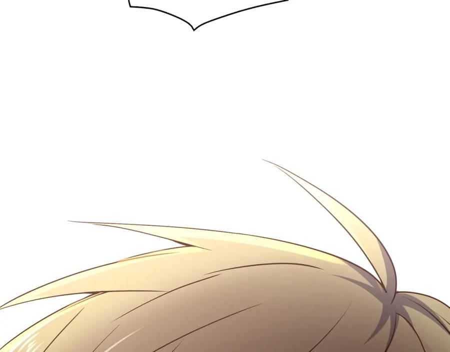 领主大人的金币用不完 - 第37话 复仇的快感 - 第138张图