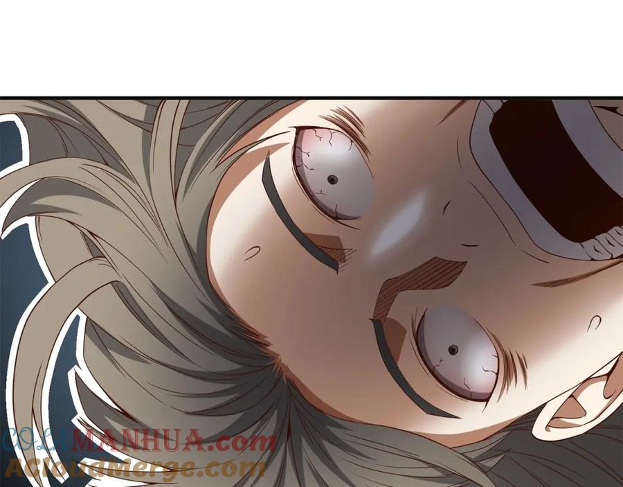 领主大人的金币用不完 - 第37话 复仇的快感 - 第149张图