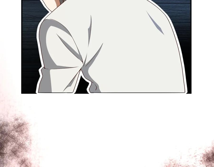 领主大人的金币用不完 - 第37话 复仇的快感 - 第44张图