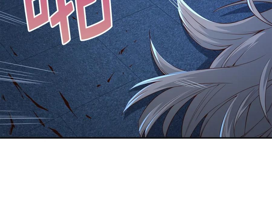 领主大人的金币用不完 - 第37话 复仇的快感 - 第152张图