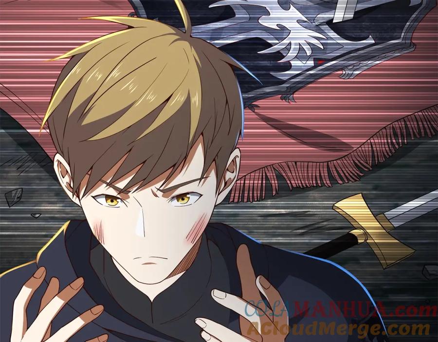 领主大人的金币用不完 - 第38话 你能变成剑吗 - 第33张图