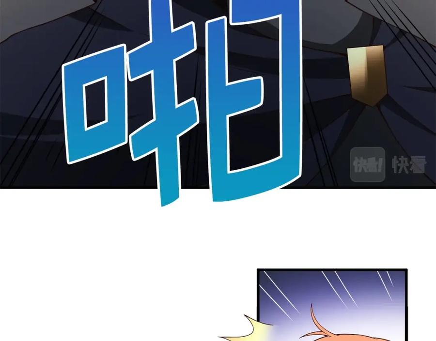 领主大人的金币用不完 - 第38话 你能变成剑吗 - 第30张图