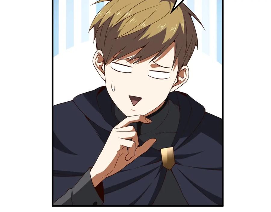 领主大人的金币用不完 - 第38话 你能变成剑吗 - 第136张图