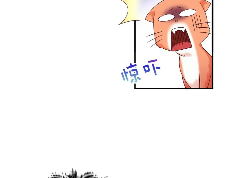 领主大人的金币用不完 - 第38话 你能变成剑吗 - 第31张图