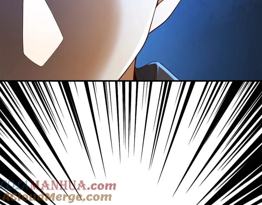 领主大人的金币用不完 - 第38话 你能变成剑吗 - 第45张图