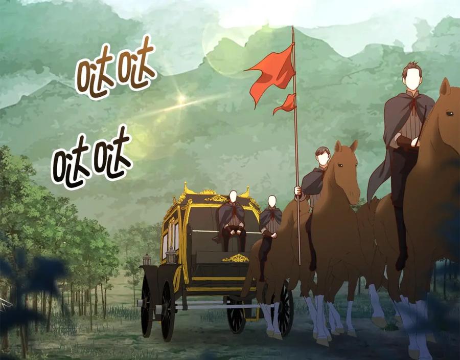 领主大人的金币用不完 - 第38话 你能变成剑吗 - 第2张图