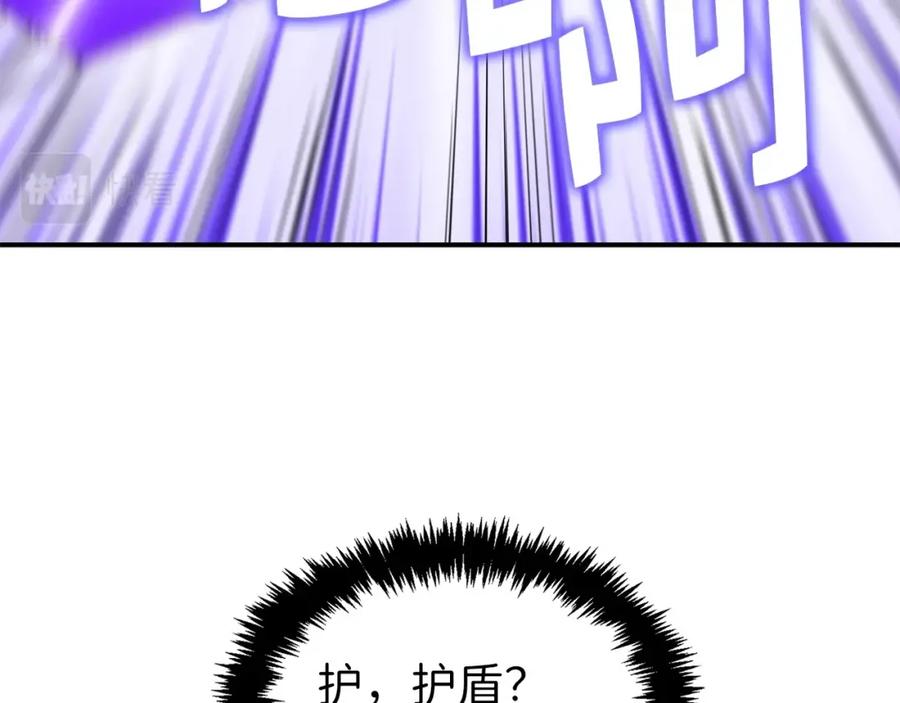 领主大人的金币用不完 - 第38话 你能变成剑吗 - 第154张图