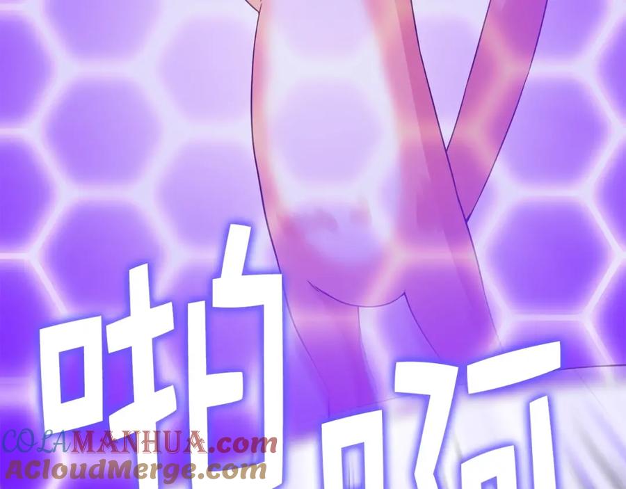 领主大人的金币用不完 - 第38话 你能变成剑吗 - 第153张图