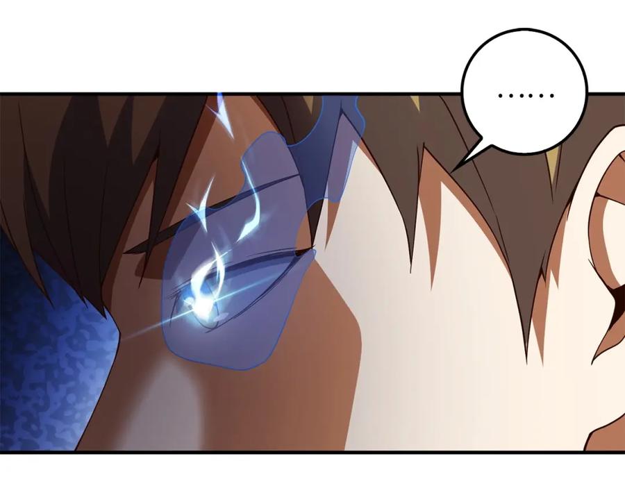 领主大人的金币用不完 - 第38话 你能变成剑吗 - 第74张图