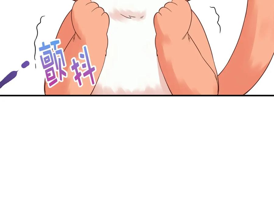 领主大人的金币用不完 - 第38话 你能变成剑吗 - 第147张图