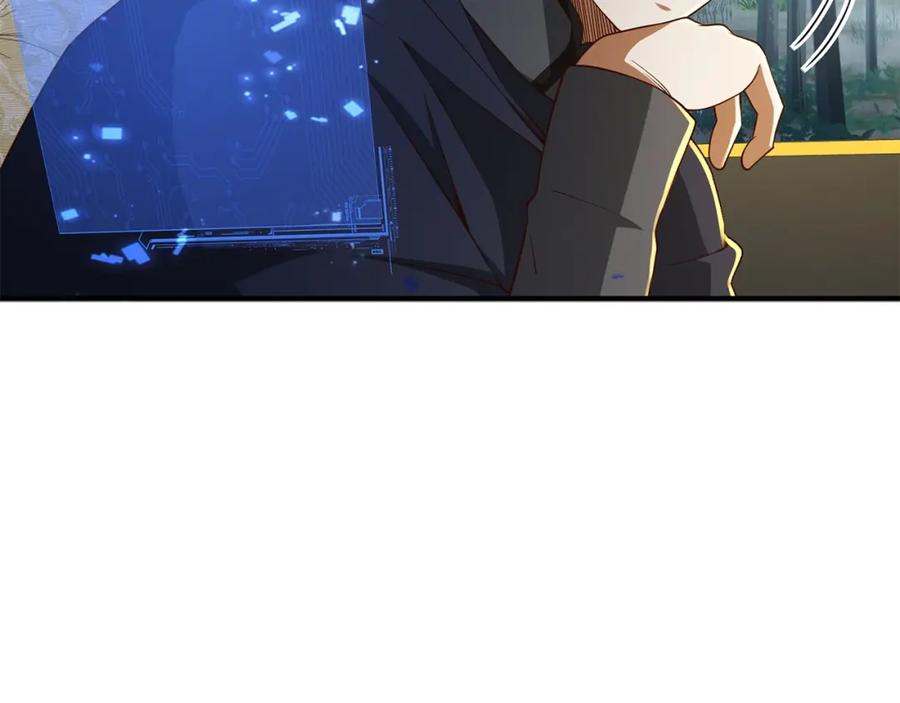 领主大人的金币用不完 - 第38话 你能变成剑吗 - 第59张图