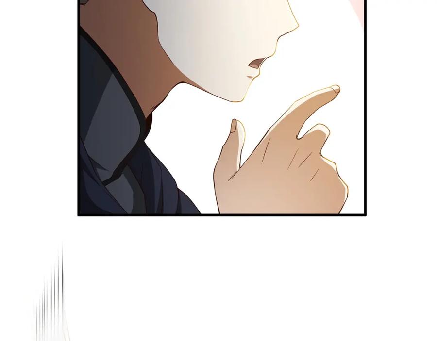 领主大人的金币用不完 - 第38话 你能变成剑吗 - 第102张图