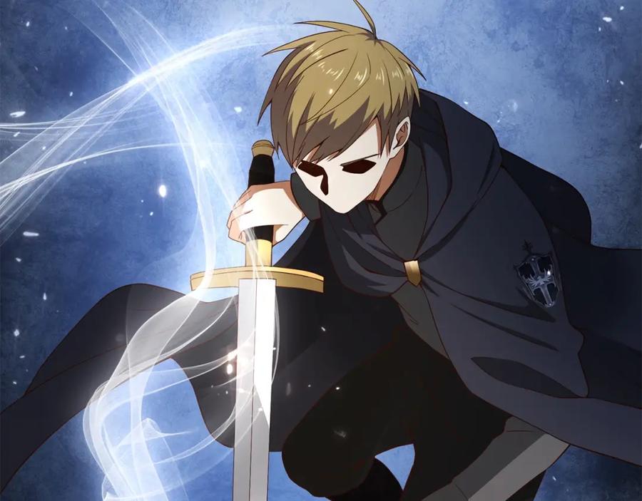 领主大人的金币用不完 - 第38话 你能变成剑吗 - 第84张图