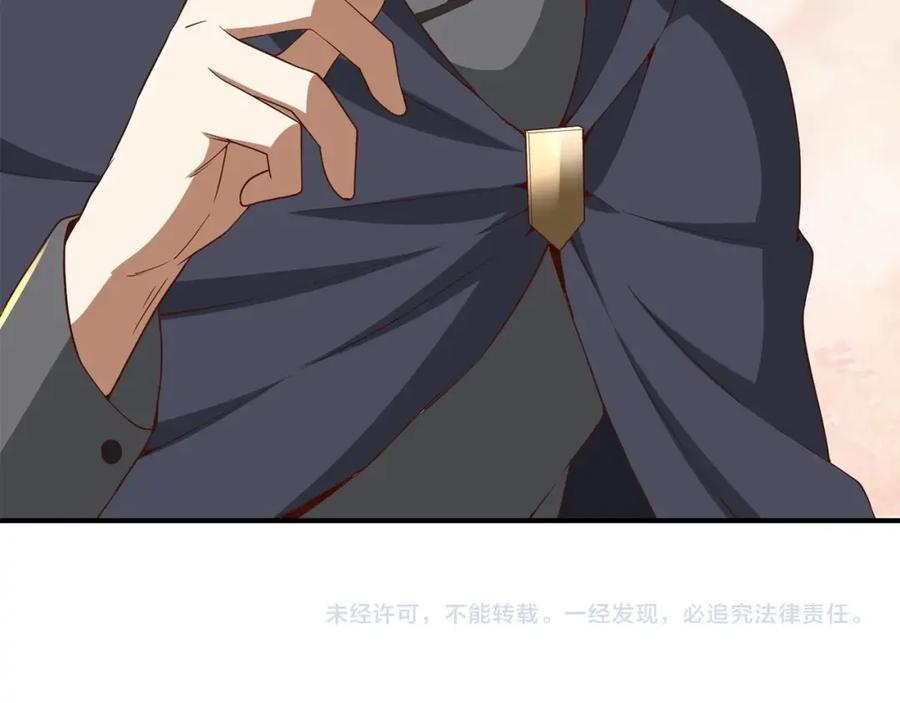 领主大人的金币用不完 - 第38话 你能变成剑吗 - 第163张图