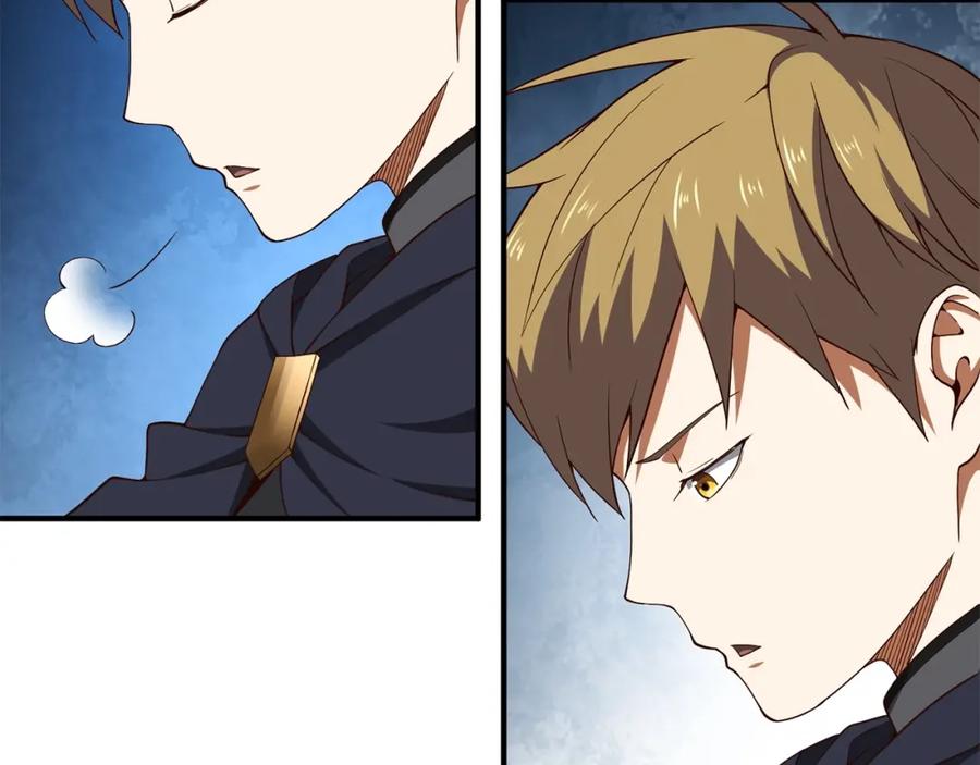 领主大人的金币用不完 - 第38话 你能变成剑吗 - 第24张图