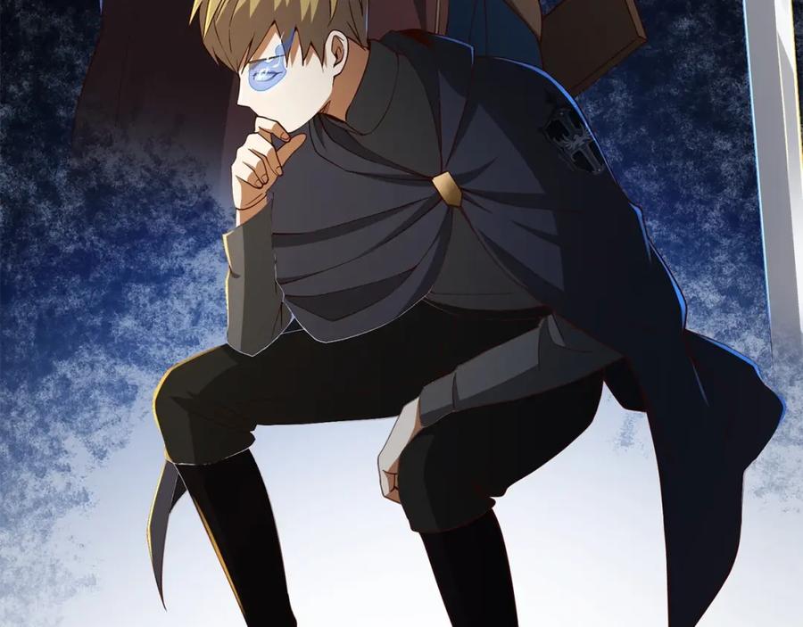 领主大人的金币用不完 - 第38话 你能变成剑吗 - 第78张图