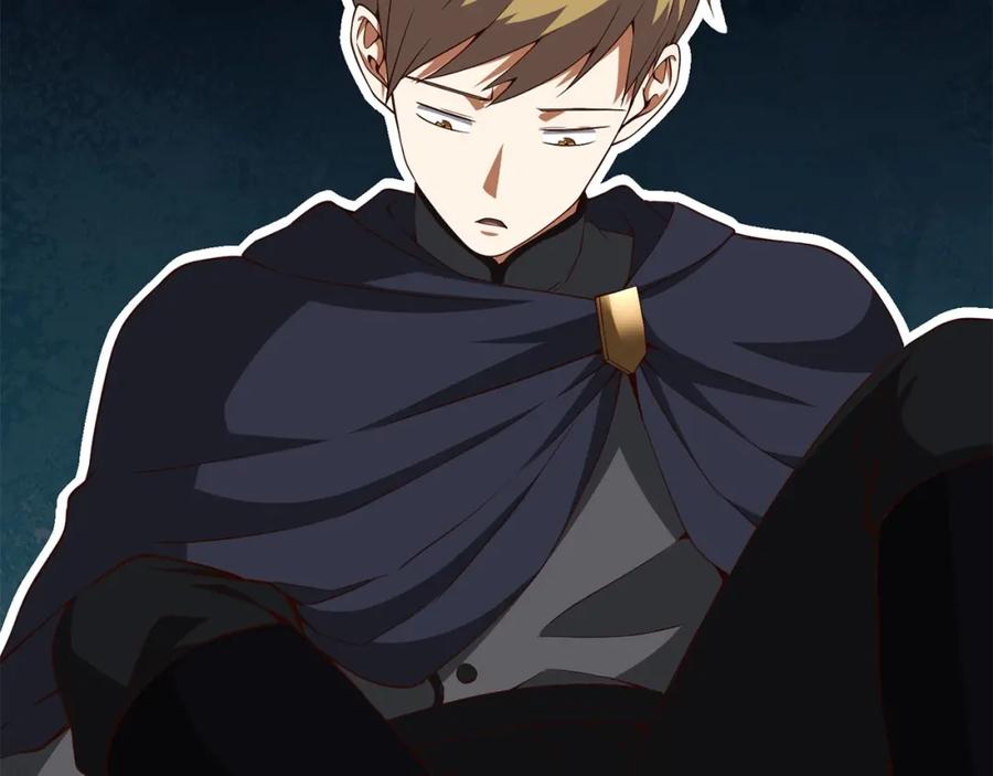 领主大人的金币用不完 - 第38话 你能变成剑吗 - 第10张图