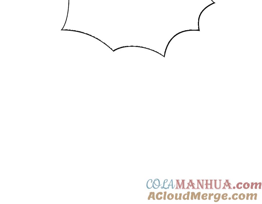 领主大人的金币用不完 - 第3话 姐姐的认可 - 第9张图