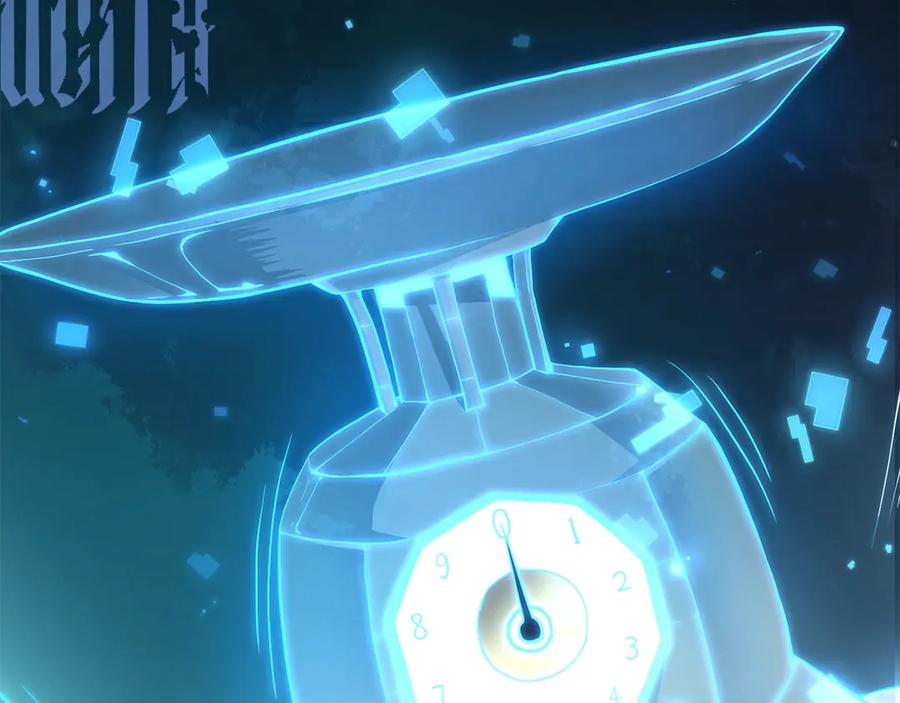 领主大人的金币用不完 - 第3话 姐姐的认可 - 第22张图