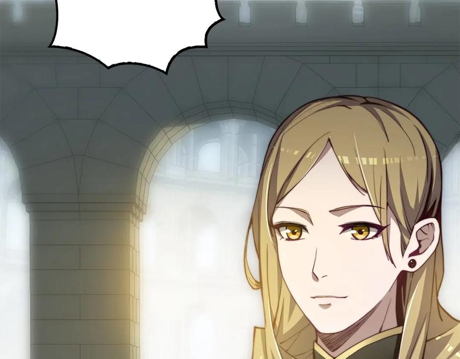 领主大人的金币用不完 - 第3话 姐姐的认可 - 第114张图