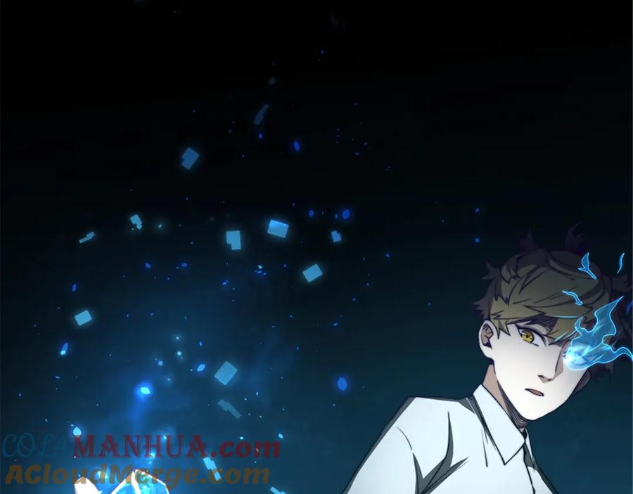 领主大人的金币用不完 - 第3话 姐姐的认可 - 第89张图