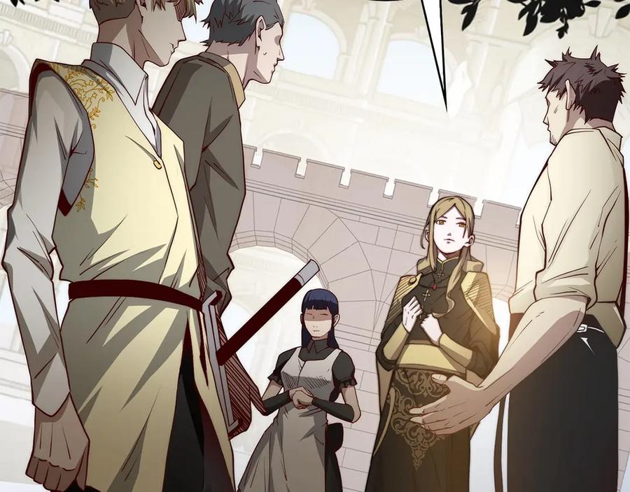 领主大人的金币用不完 - 第3话 姐姐的认可 - 第112张图