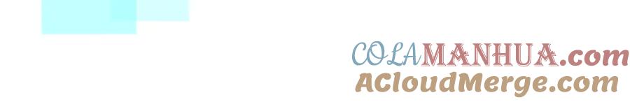 领主大人的金币用不完 - 第3话 姐姐的认可 - 第41张图