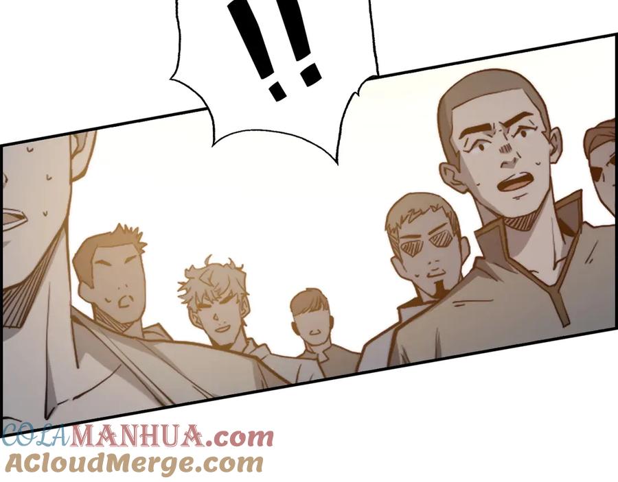 领主大人的金币用不完 - 第3话 姐姐的认可 - 第137张图