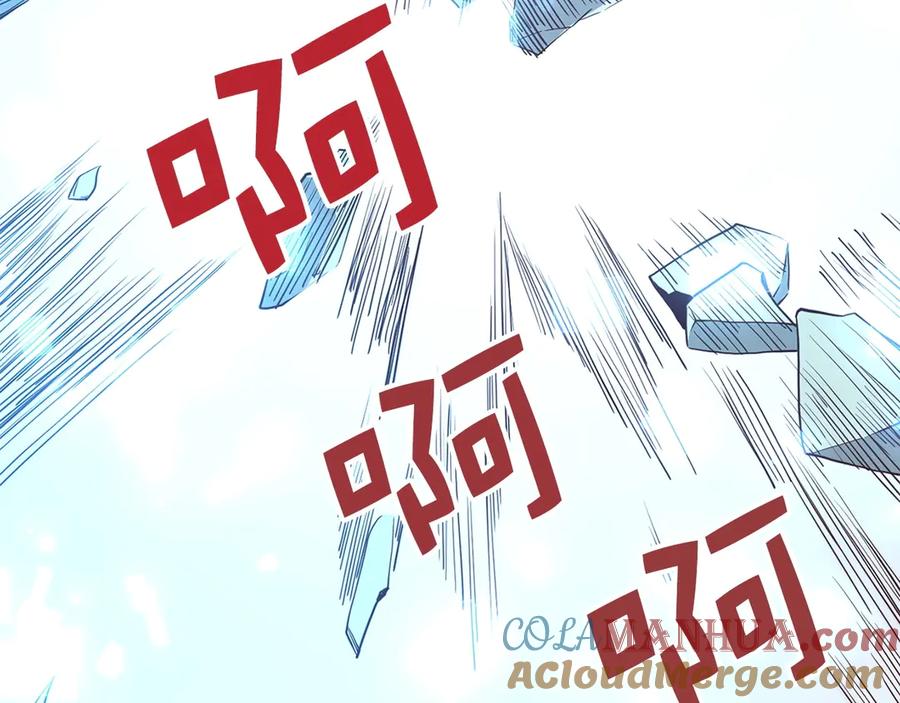 领主大人的金币用不完 - 第3话 姐姐的认可 - 第97张图