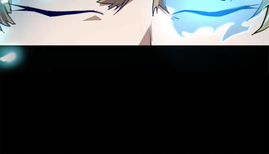 领主大人的金币用不完 - 第3话 姐姐的认可 - 第91张图