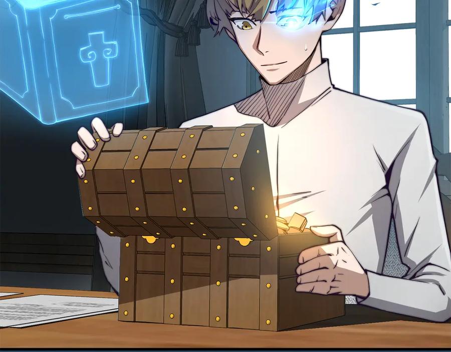 领主大人的金币用不完 - 第3话 姐姐的认可 - 第15张图