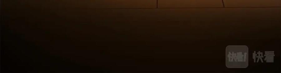 《领主大人的金币用不完》第39话 水军门 第127页
