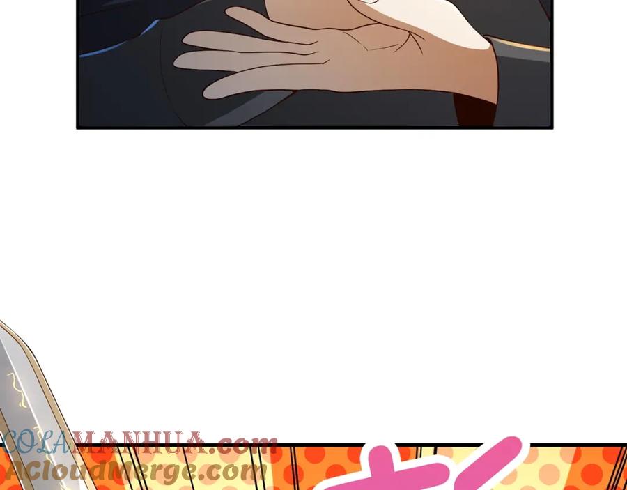 《领主大人的金币用不完》第39话 水军门 第37页