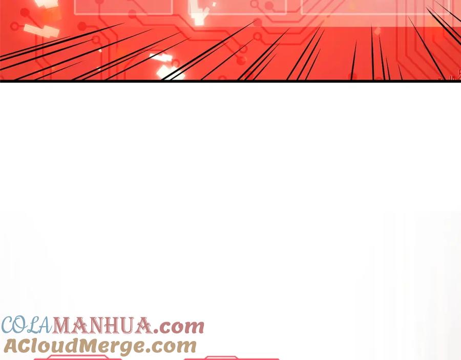 《领主大人的金币用不完》第39话 水军门 第153页