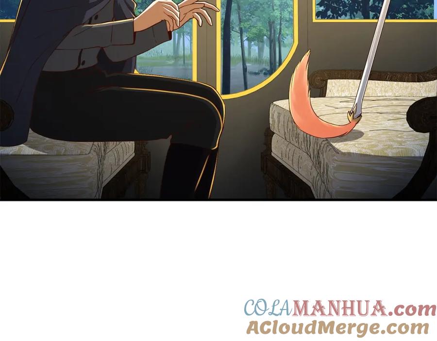 《领主大人的金币用不完》第39话 水军门 第17页