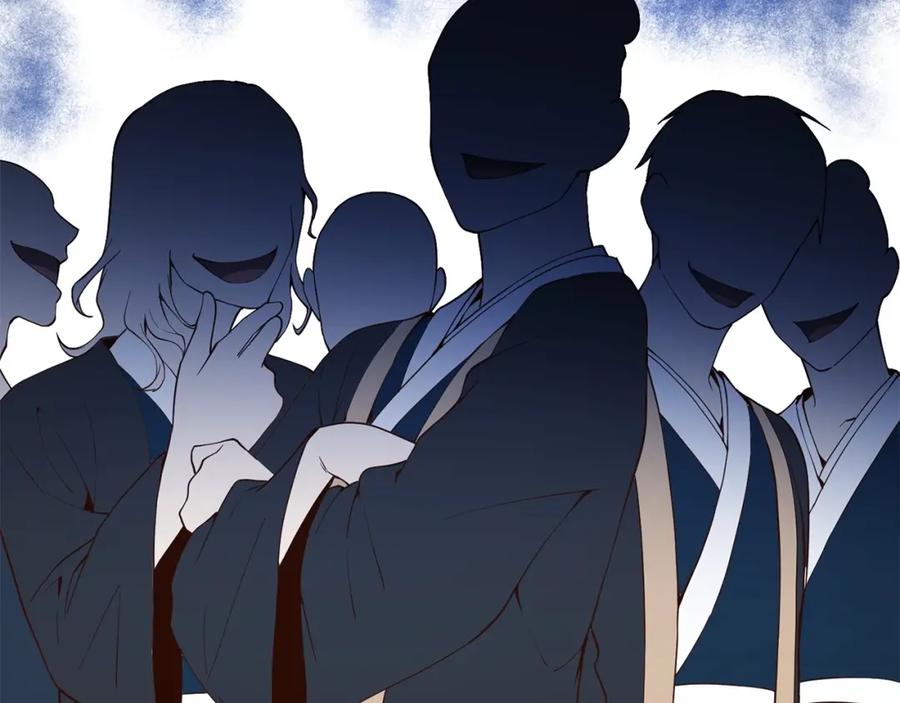 《领主大人的金币用不完》第39话 水军门 第164页