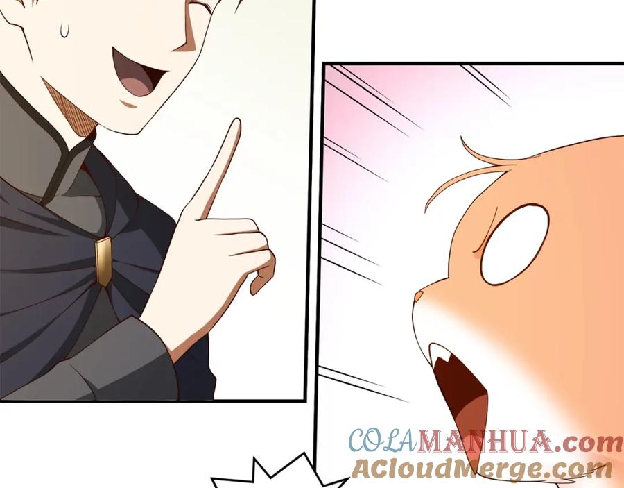 《领主大人的金币用不完》第39话 水军门 第25页