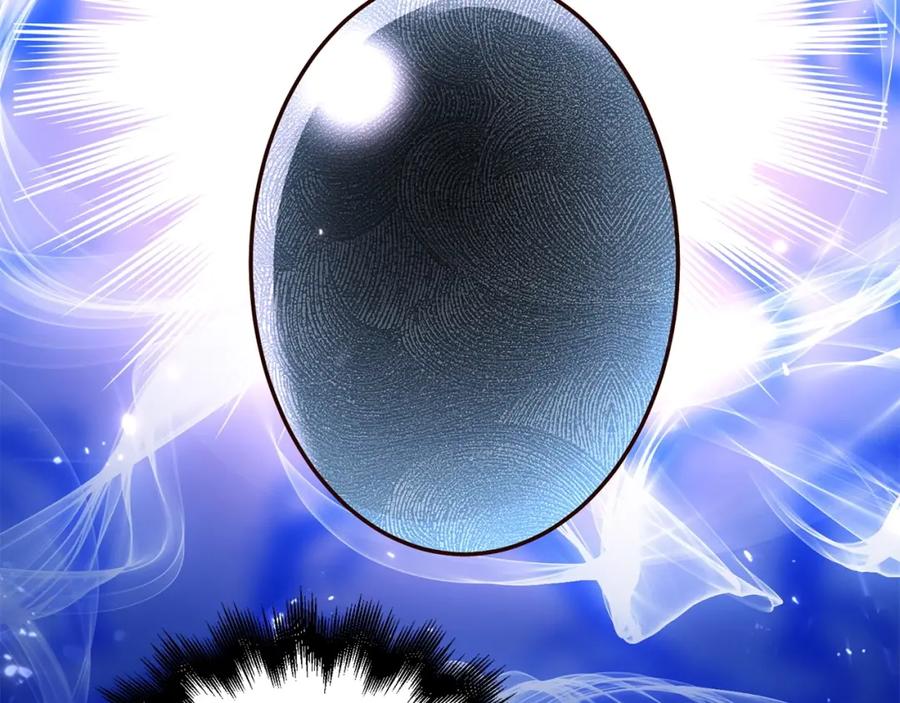 《领主大人的金币用不完》第39话 水军门 第80页