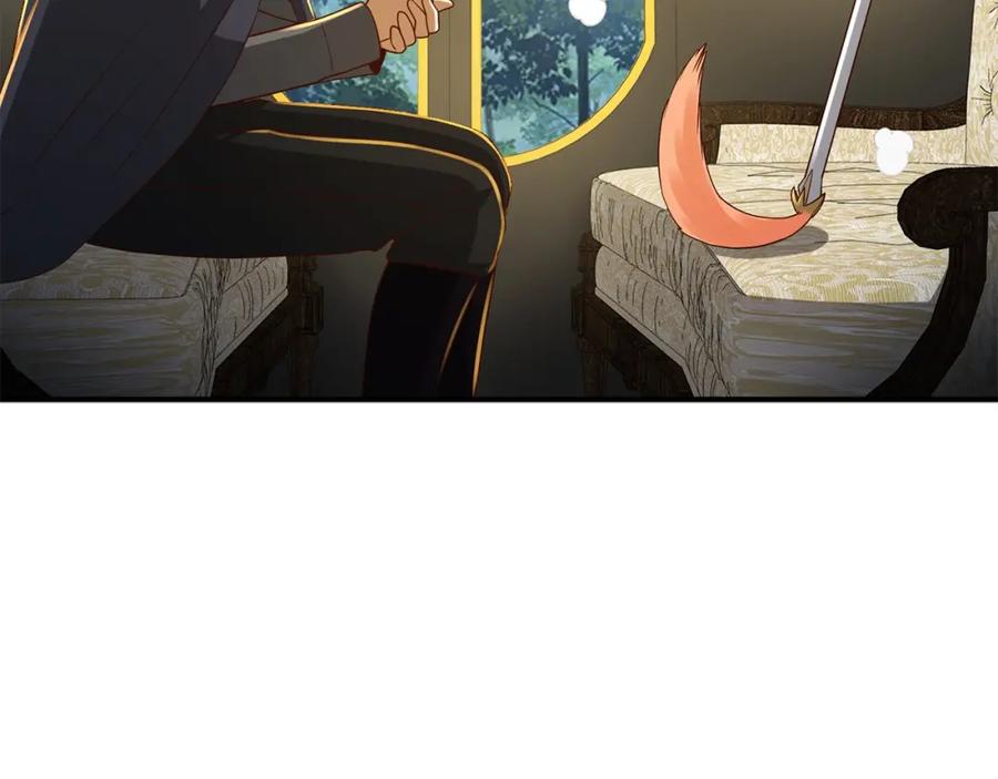 《领主大人的金币用不完》第39话 水军门 第43页
