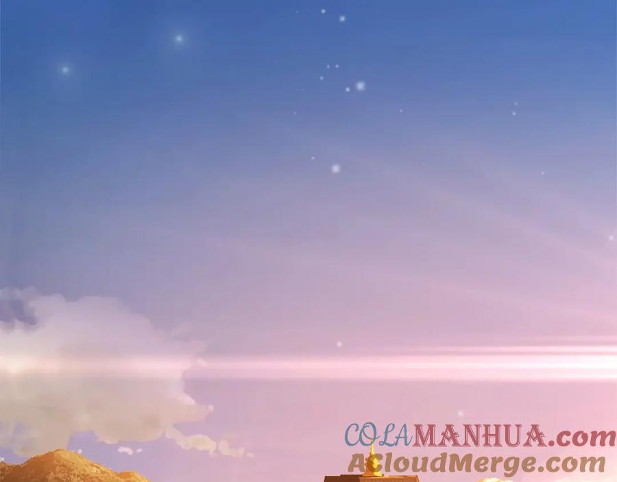 领主大人的金币用不完 - 第40话 同流合污 - 第49张图