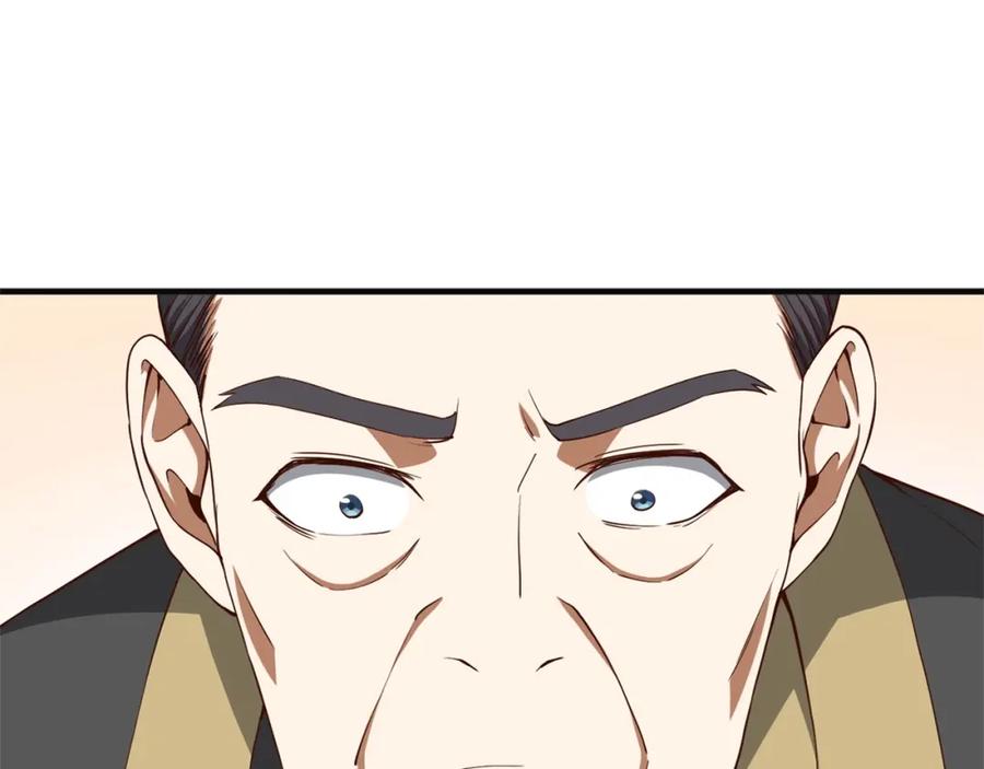 领主大人的金币用不完 - 第40话 同流合污 - 第132张图