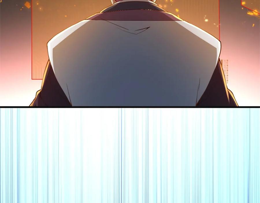 领主大人的金币用不完 - 第40话 同流合污 - 第158张图