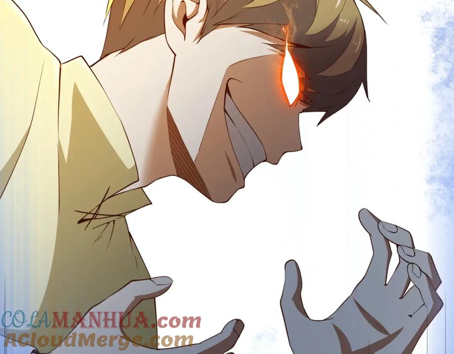 领主大人的金币用不完 - 第40话 同流合污 - 第37张图