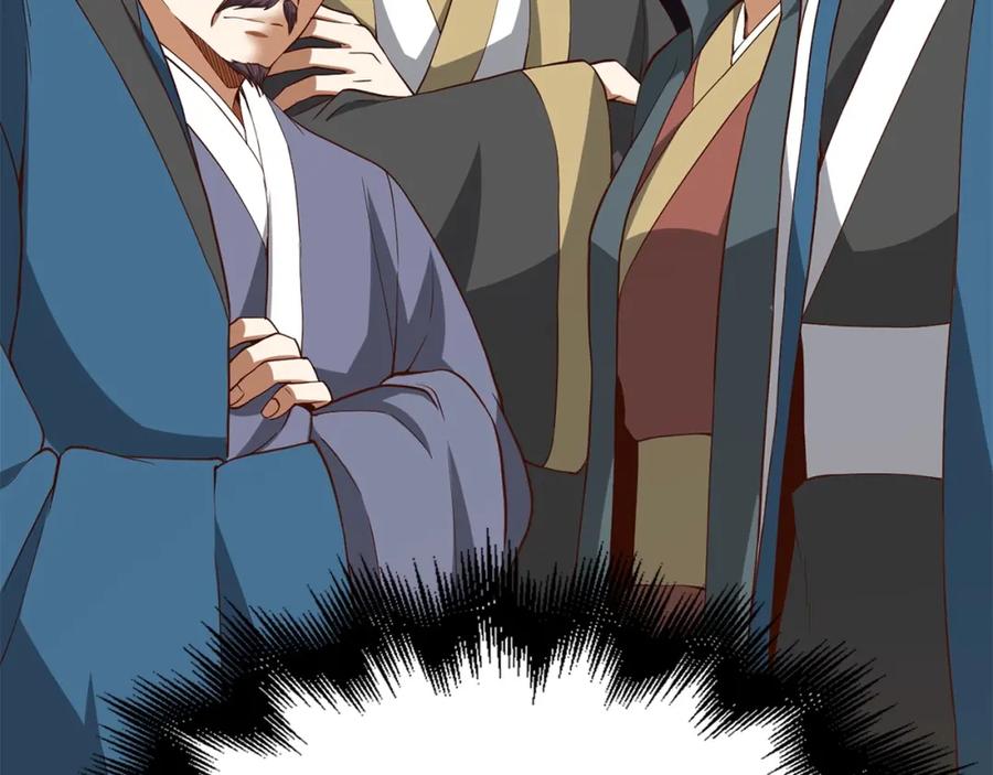 领主大人的金币用不完 - 第40话 同流合污 - 第172张图